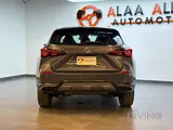 MG One 2026 Luxury 